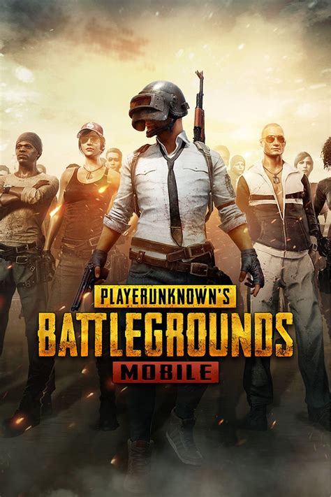 PUBG Mobile .